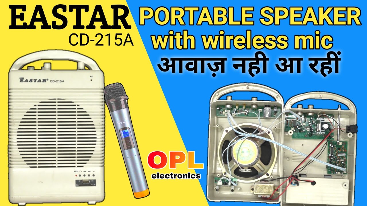 How to repair Eastar cd 215a portable speaker with wireless microphone | mini cube speaker stranger