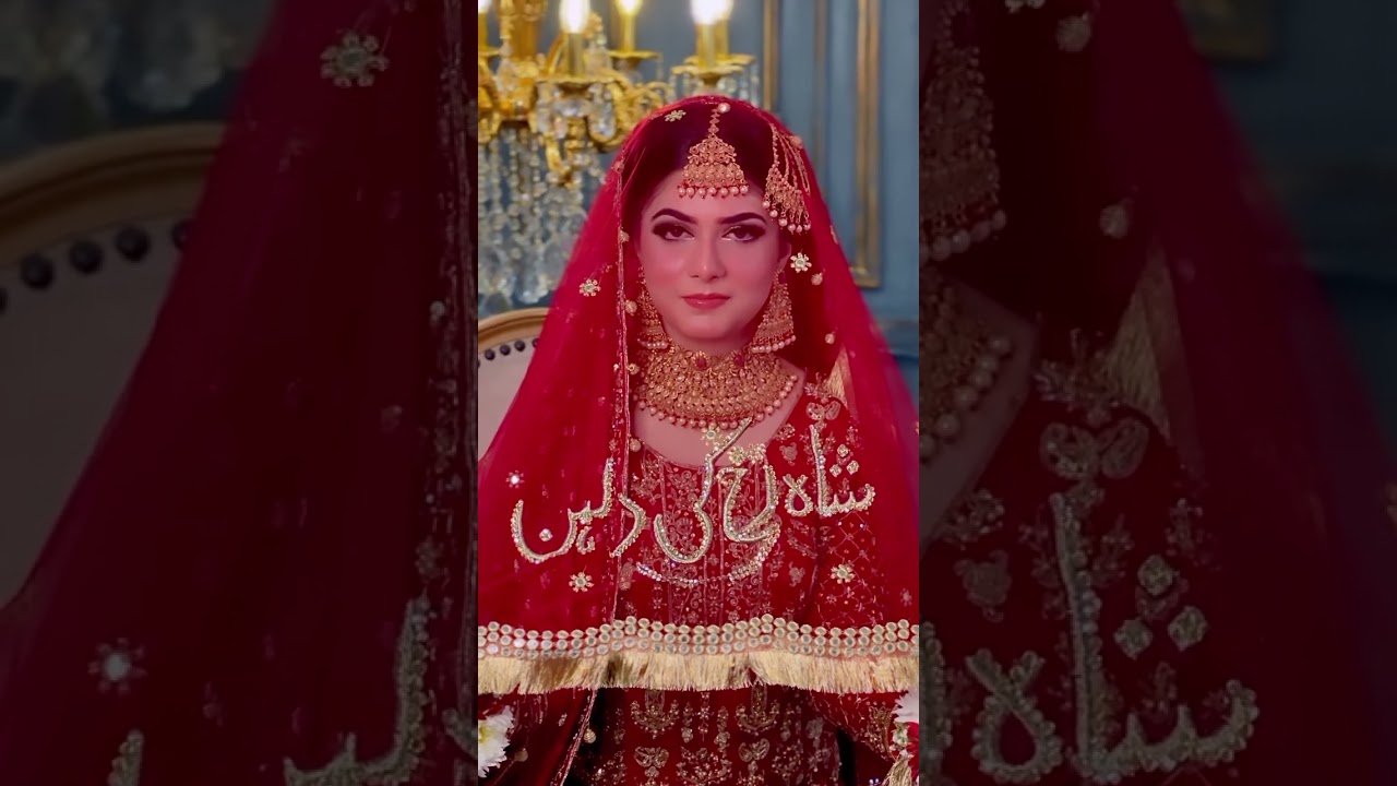 Nikah Dupatta Style | Nikah Dupatta for Brides | Nikah Dupatta Designs | Dupatta Designs for Nikah