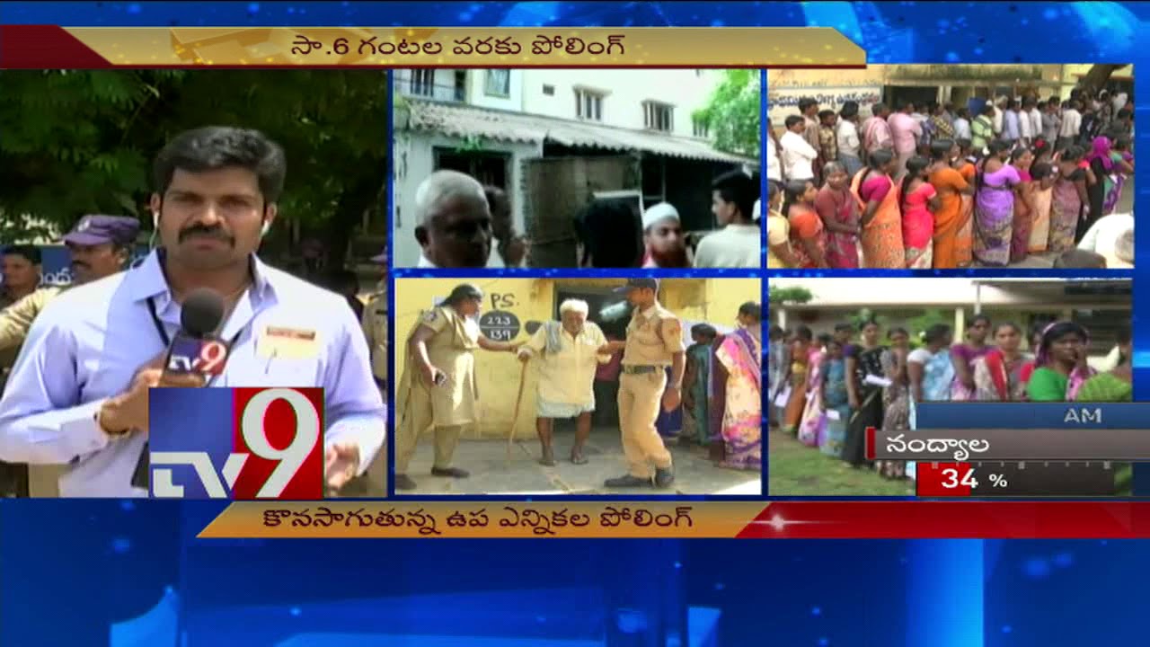 Nandyala Bypoll - Women vote in large numbers - TV9