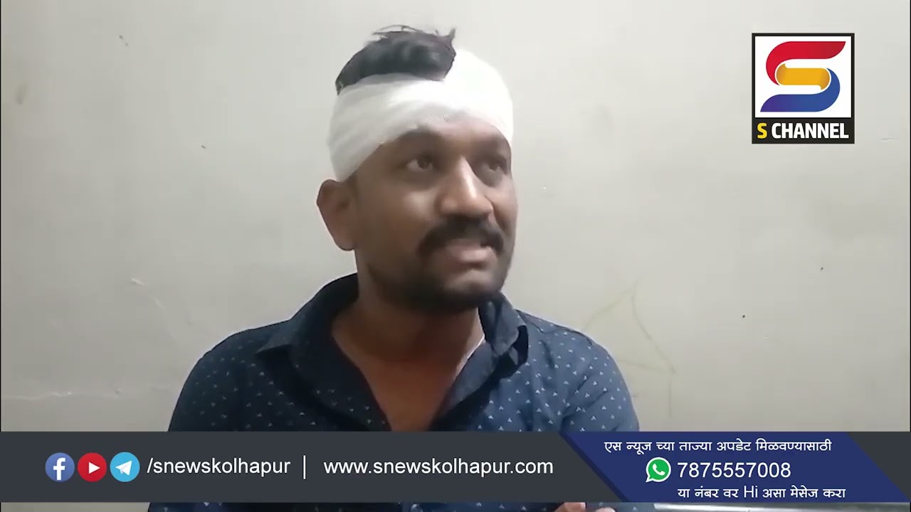 कबनूरमध्ये  दोघांवर प्राणघातक  हल्ला   मतदारांना पैसे वाटल्याच्या कारणावरून हल्ला केल्याचा संशय