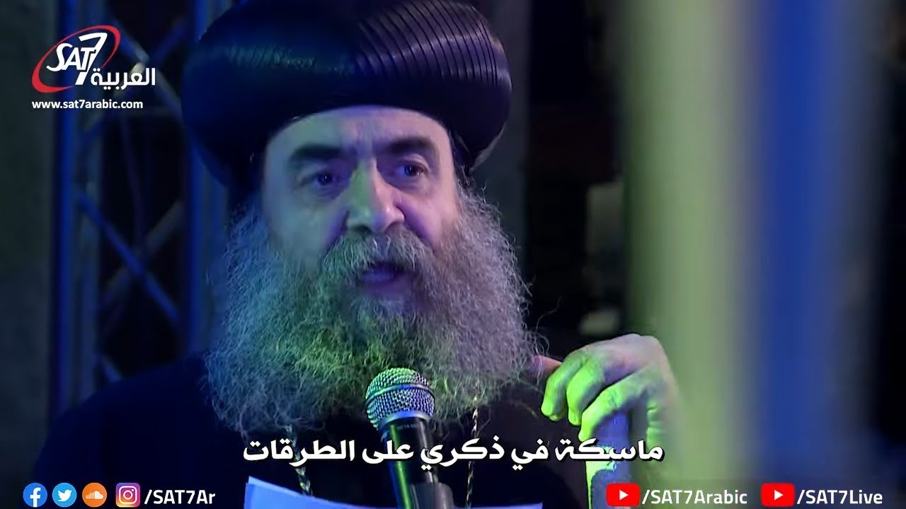 ترنيمة هيمي يا نفسي - أنبا يؤنس + فريق آفا مكاري - حفل كمال التدبير