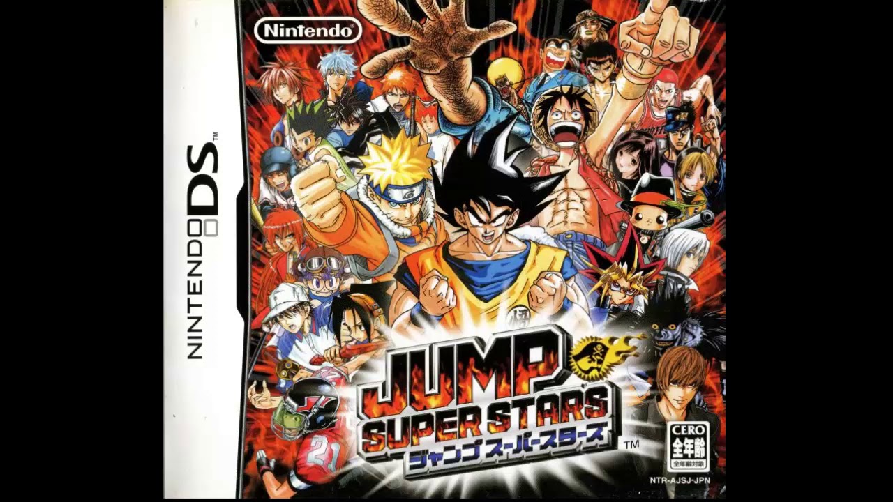 Feel Good! - Jump Super Stars