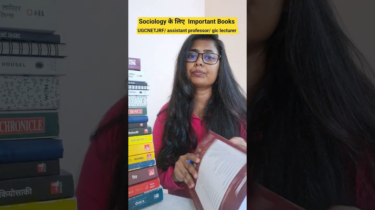 Booklist for sociology ugcnetjrf | assistant professor |  gic lecturer | uppsc assistant Professor