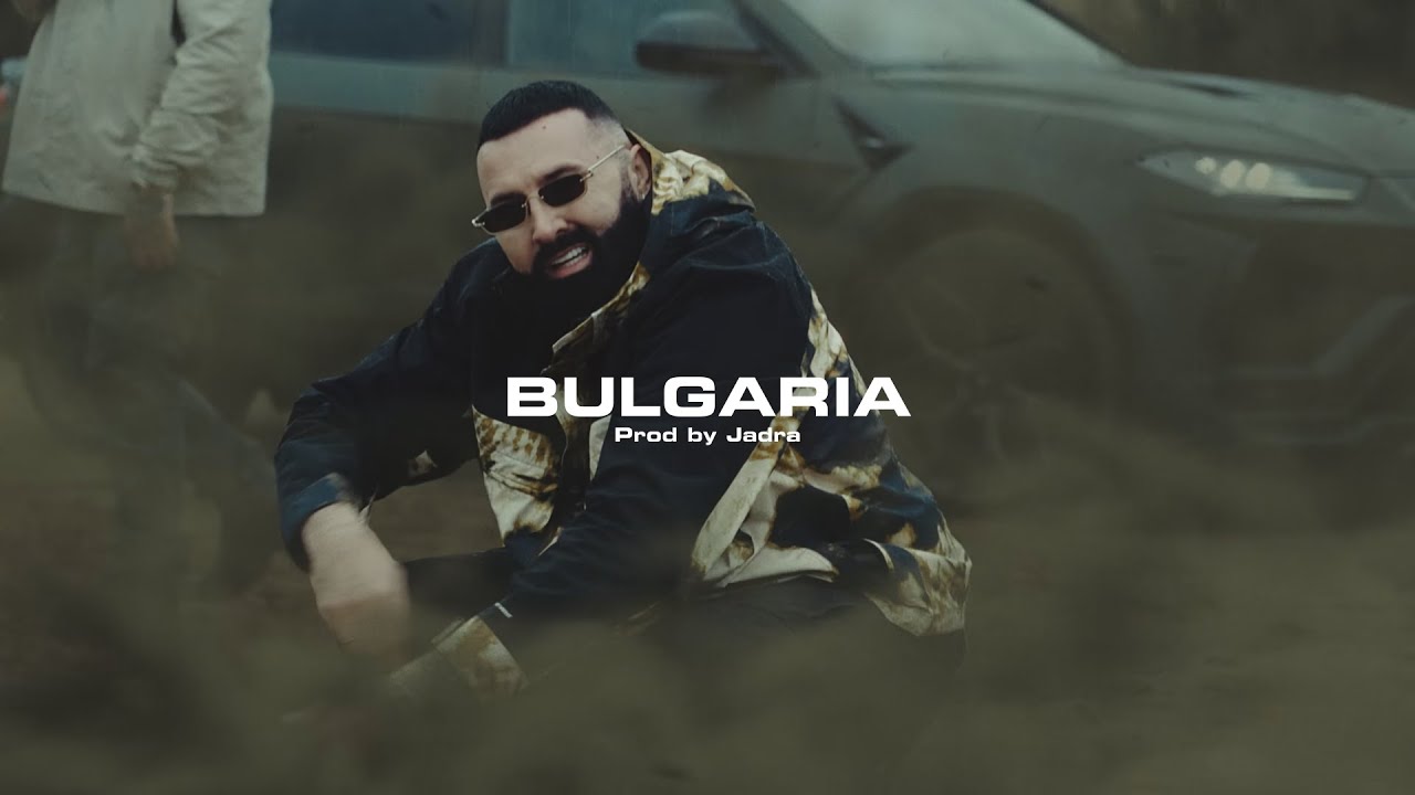Jala Brat x Buba Corelli x Devito x Balkan Type Beat - 