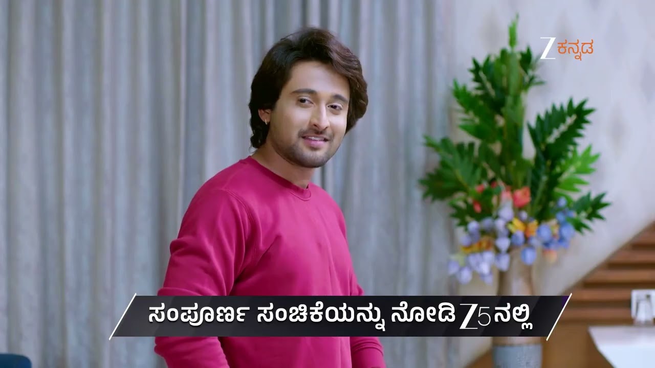 Brahmagantu | Ep - 551 | Preview | Jul 09 2026 | Zee Kannada