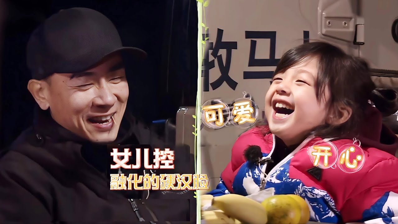 陈小春拒绝认小泡芙当干女儿？说出原因后引人大笑，这也太双标了（陳小春）