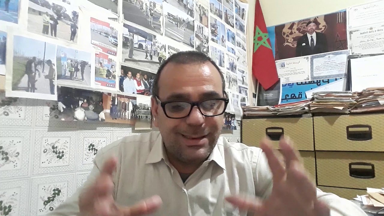 شرح ظهير 1974 الذي يعاقب من 5 الى 10 سنوات كل من استورد او نقل او صدر مادة مخدرة