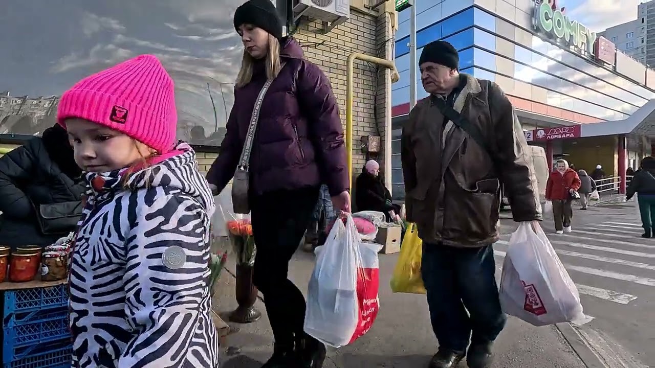 м. Студенческая и по точкам продажи цветов до окраины. Как меняется цена от района.