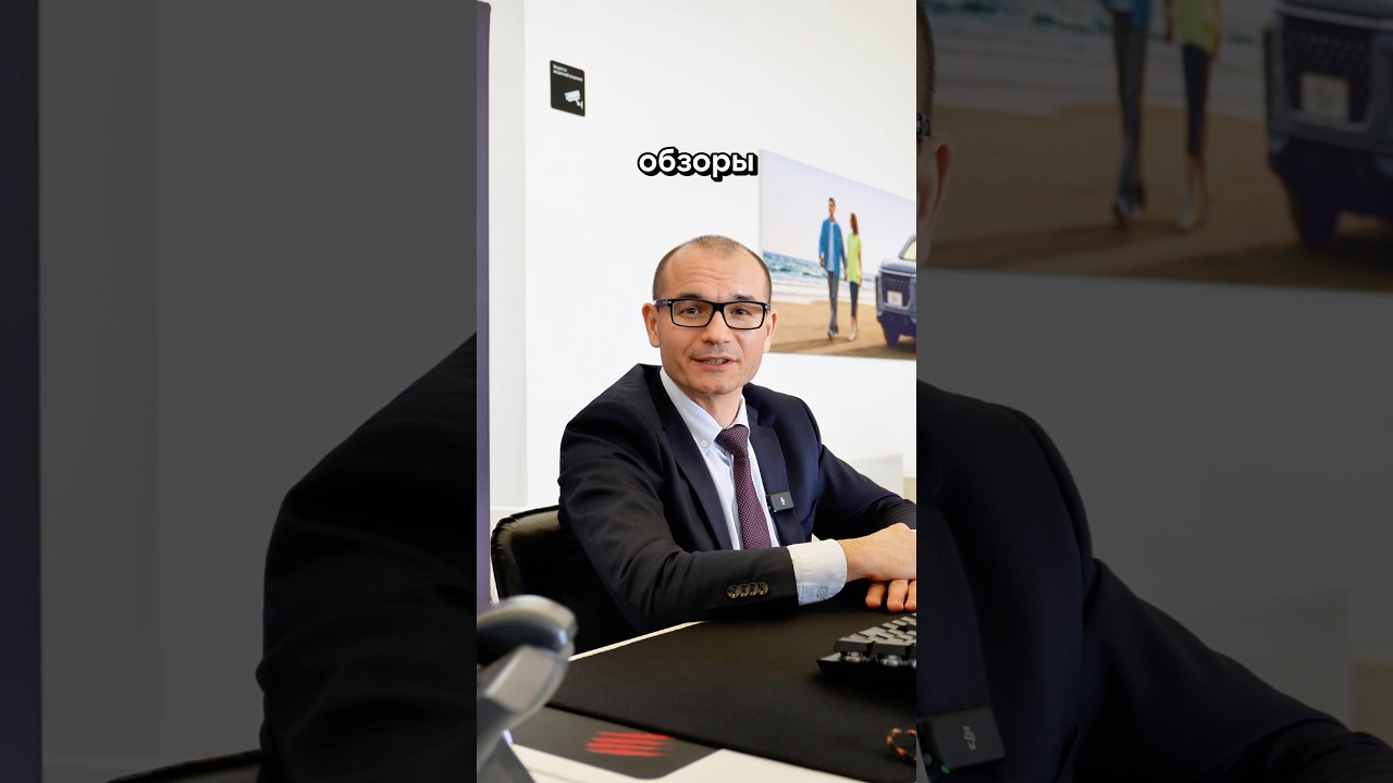 👀  НЕ ТОЛЬКО ПОКАЗЫВАЕМ