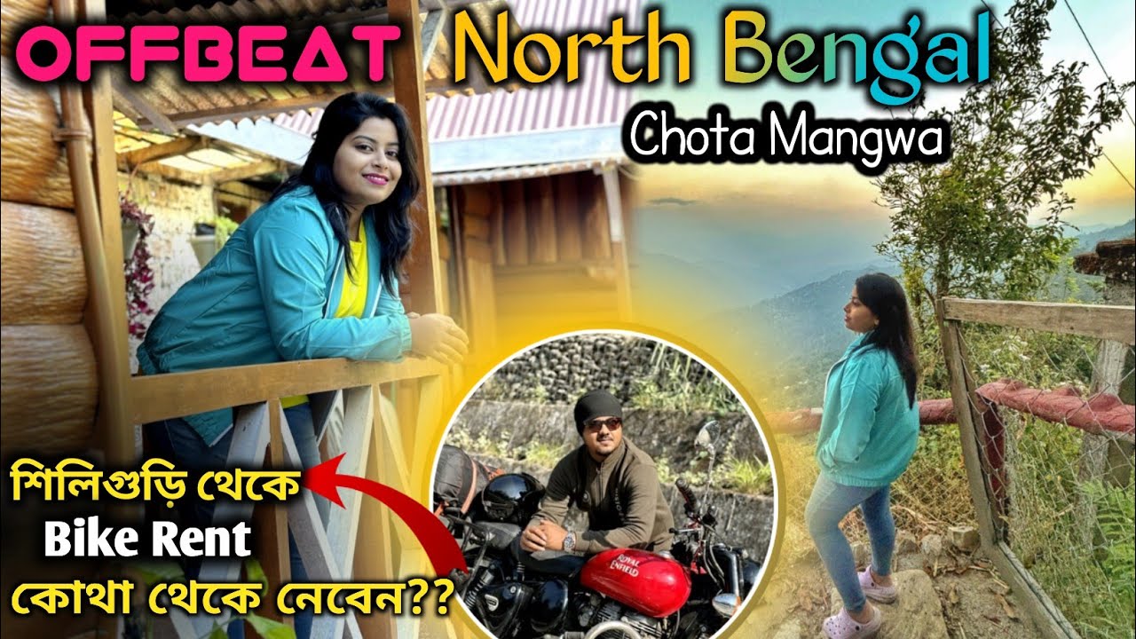 Offbeat place near Darjeeling||Chota Mangwa||Darjeeling Blossom Eco Tourism Complex||Tinchuley