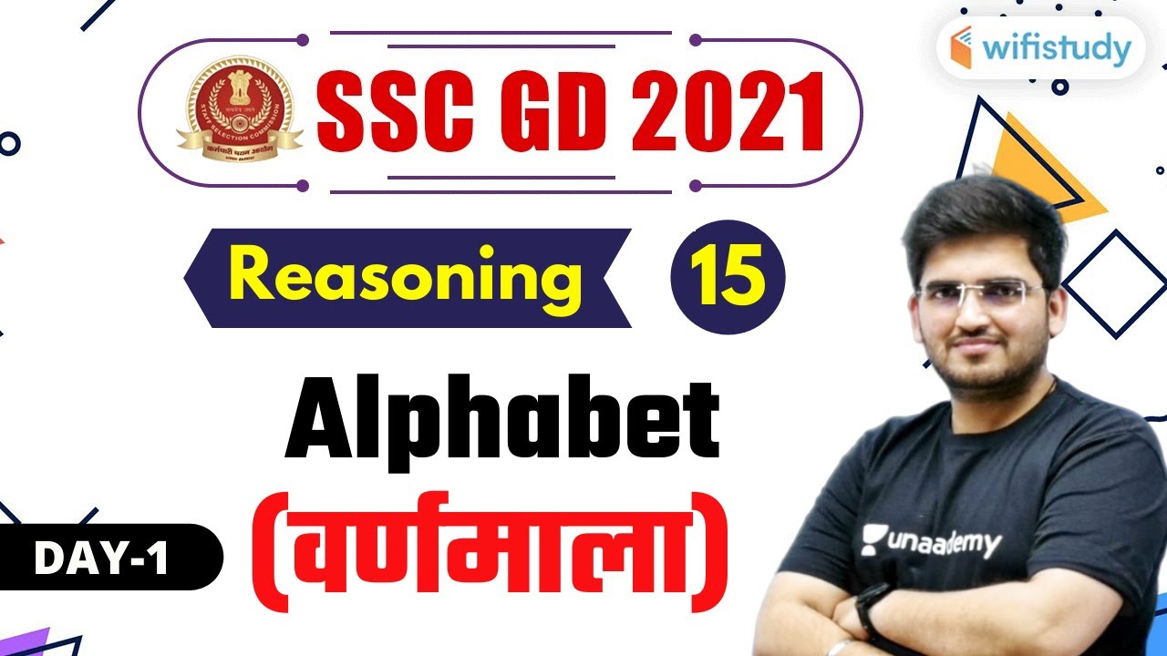 6:00 PM- SSC GD 2021 | Reasoning by Deepak Tirthyani | Alphabet (Day-1)