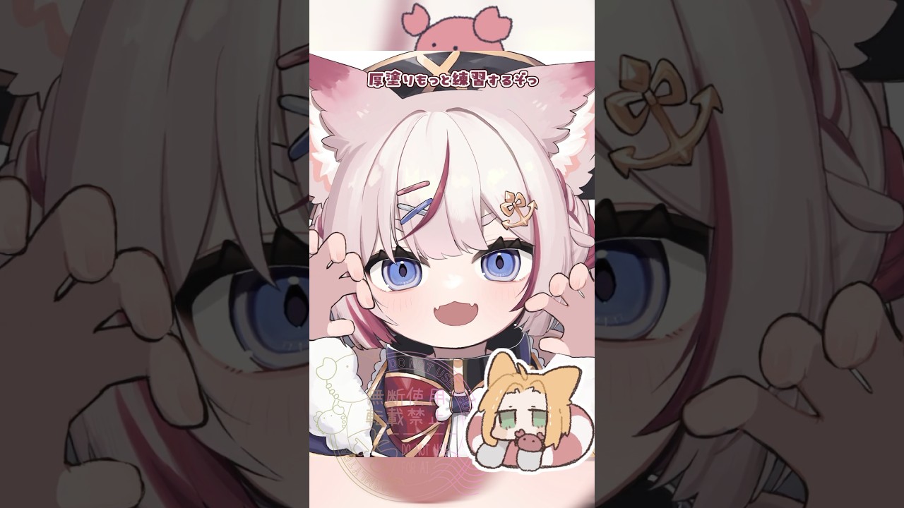 海汐もるふさん1周年お祝いFA　 