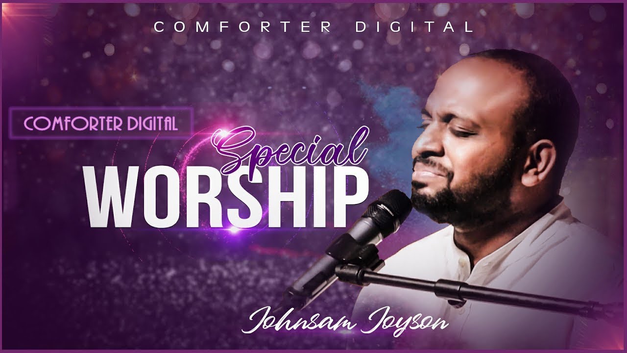 துதி ஆராதனை | Worship | Johnsam Joyson
