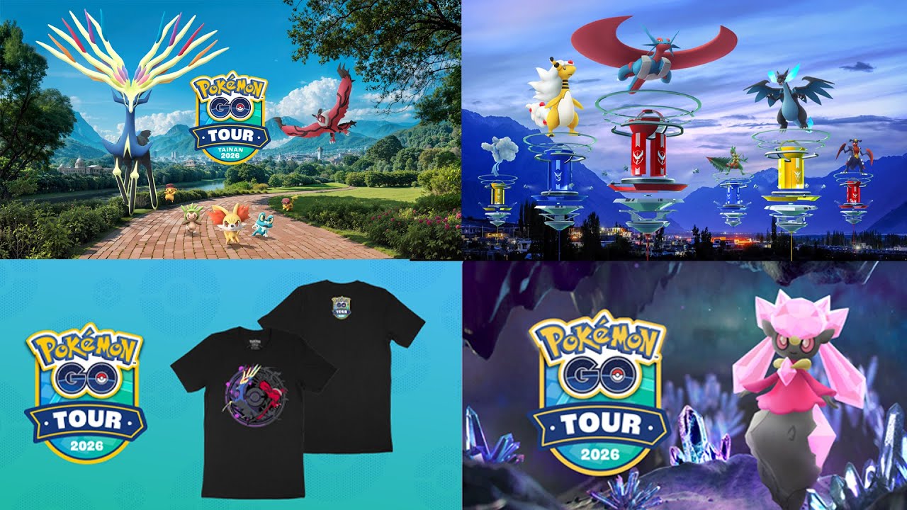 你會參加 GO Tour：卡洛斯－台南 「超級之夜」？！#pokémongo