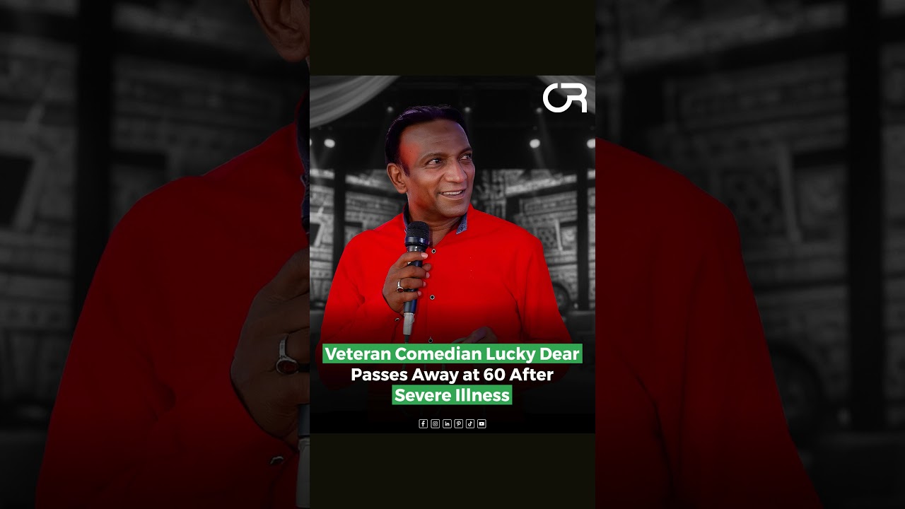 Veteran Comedian Lucky Dear Passes Away at 60 After Severe Illness | On Record Pakistan