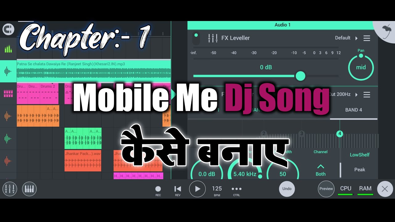Dj Song Kaise Banaye | How to Create a Dj Song | Mobile Me Dj Song Kaise Banaen | AK Fl Mobile
