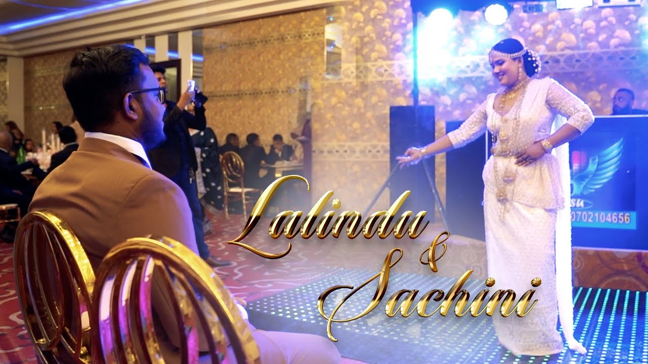 Lalindu & Sachini Wedding Dance | 2026.01.26