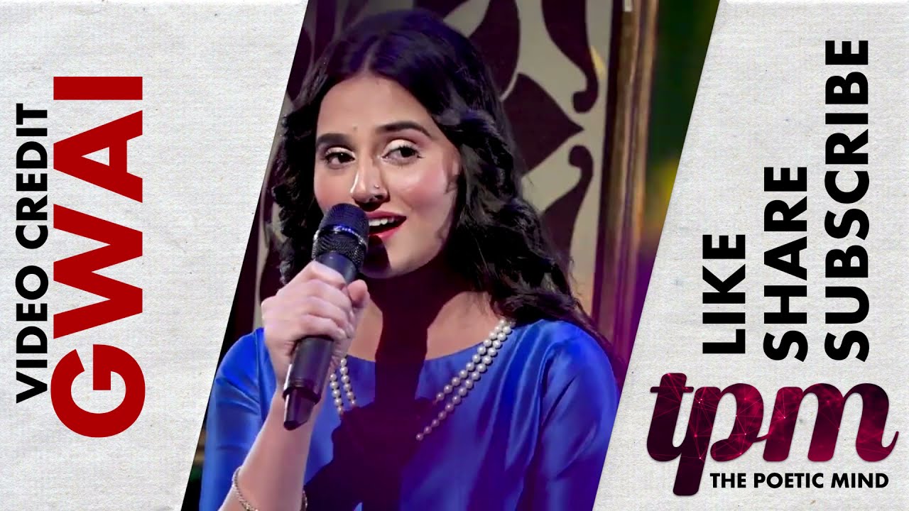 Sadaa hn Apnay Pyar |Full song | Best of Ukasha Gul | Khabardar Latest 2021| The Poetic Mind | GWAI