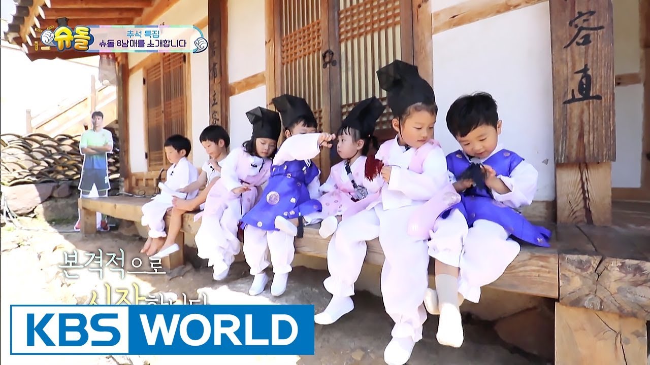 8children from 'Superman' learn manners from a scary teacher[The Return of Superman / 2017.10.15]