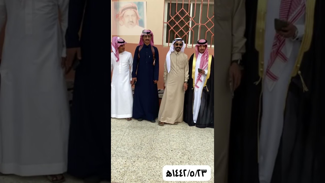 زواج عبدالله سويلم بن لخشع