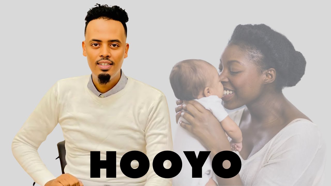 Qamar Suugaani Hooyo Hees Cusub