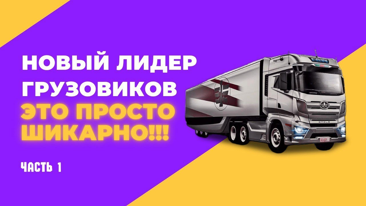 НЕВЕРОЯТНЫЙ FAW J7 УДИВИЛ: всё, что вам нужно знать!