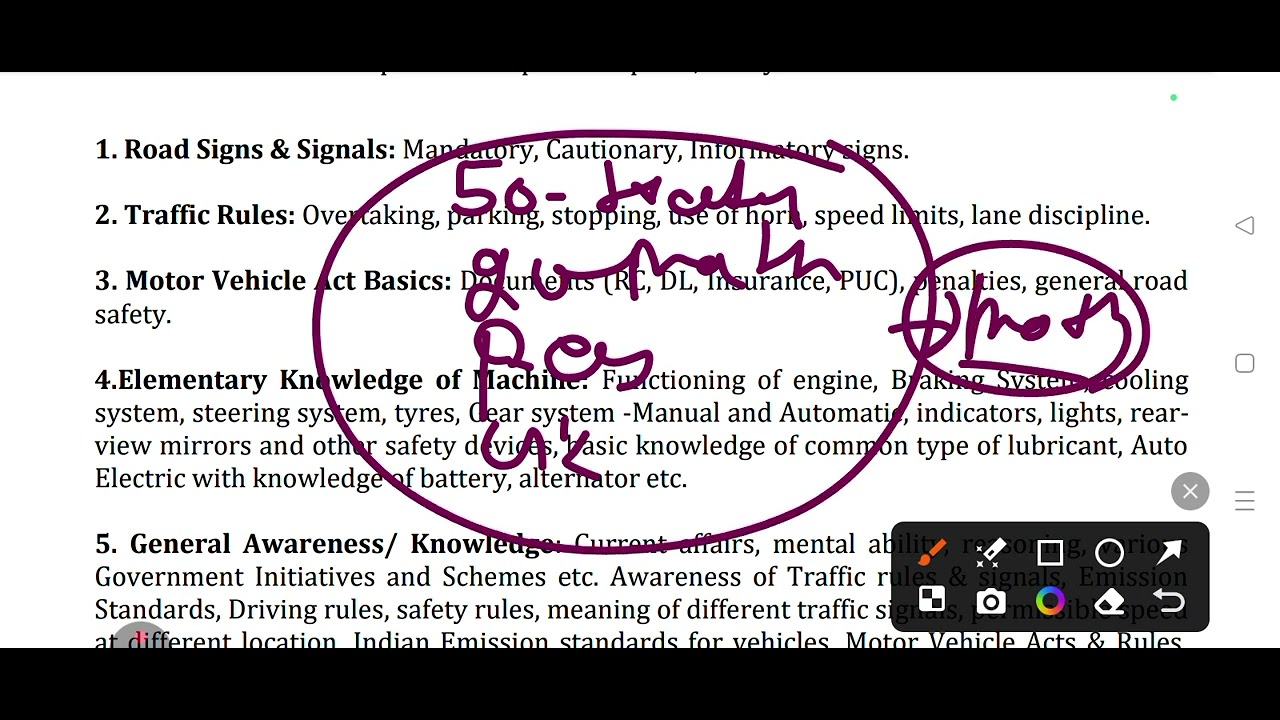 NCL HEMM OPRETOR RESULT OUT2026|NCL HEMM OPRETOR CUT OFF  बढ़ेगा💗🎁🥵NCL HEMM OPRETOR RESULT OUT 🤬 💗👉