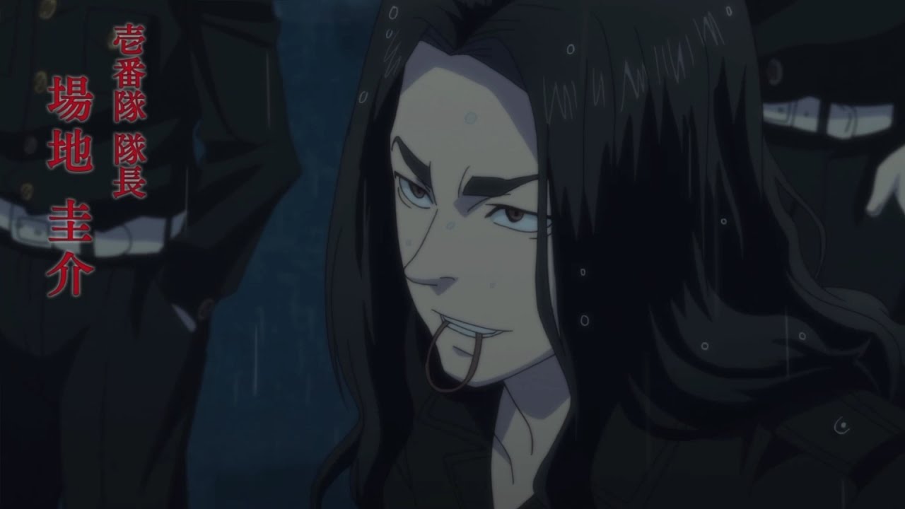 Baji Keisuke Twixtor - 1080p (Tokyo Revengers Ep 9) (+3 raw clips)