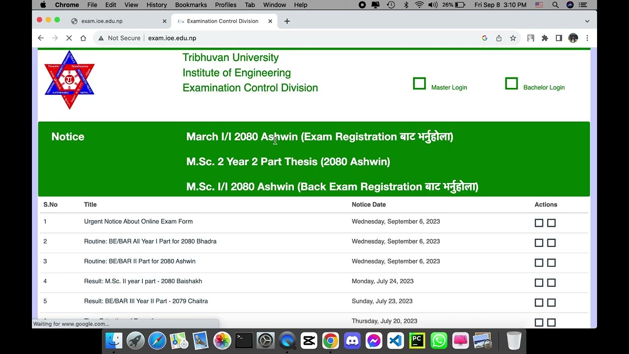 HOW TO FILL IOE EVEN SEMESTER BACK FORM | PROBLEM SOLVED