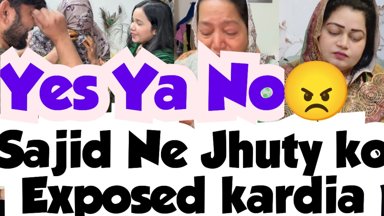 Lo G Sajid Ne Expose kardia😠Baba ka Dhaba Expose Ama esliye Roi Sajid