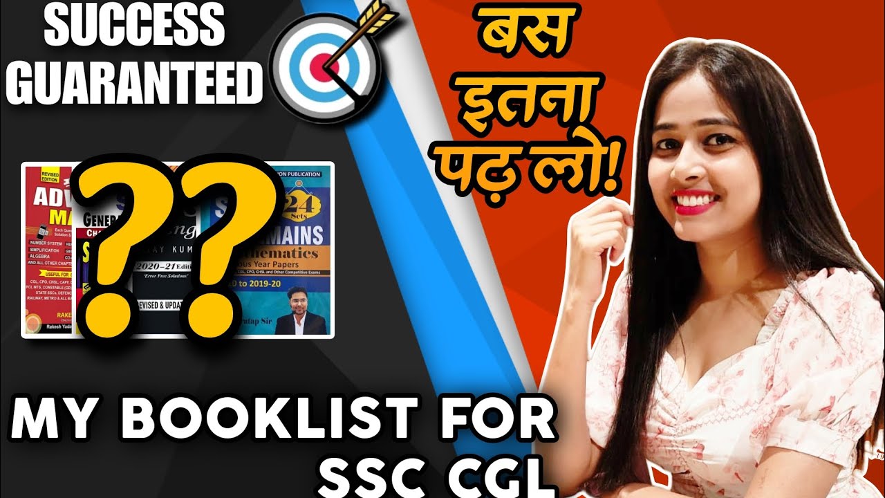My Booklist 📚🎓 | Best books for SSC CGL, CHSL, CPO exams | ASO in CSS 🇮🇳 | By Susmita Sharma