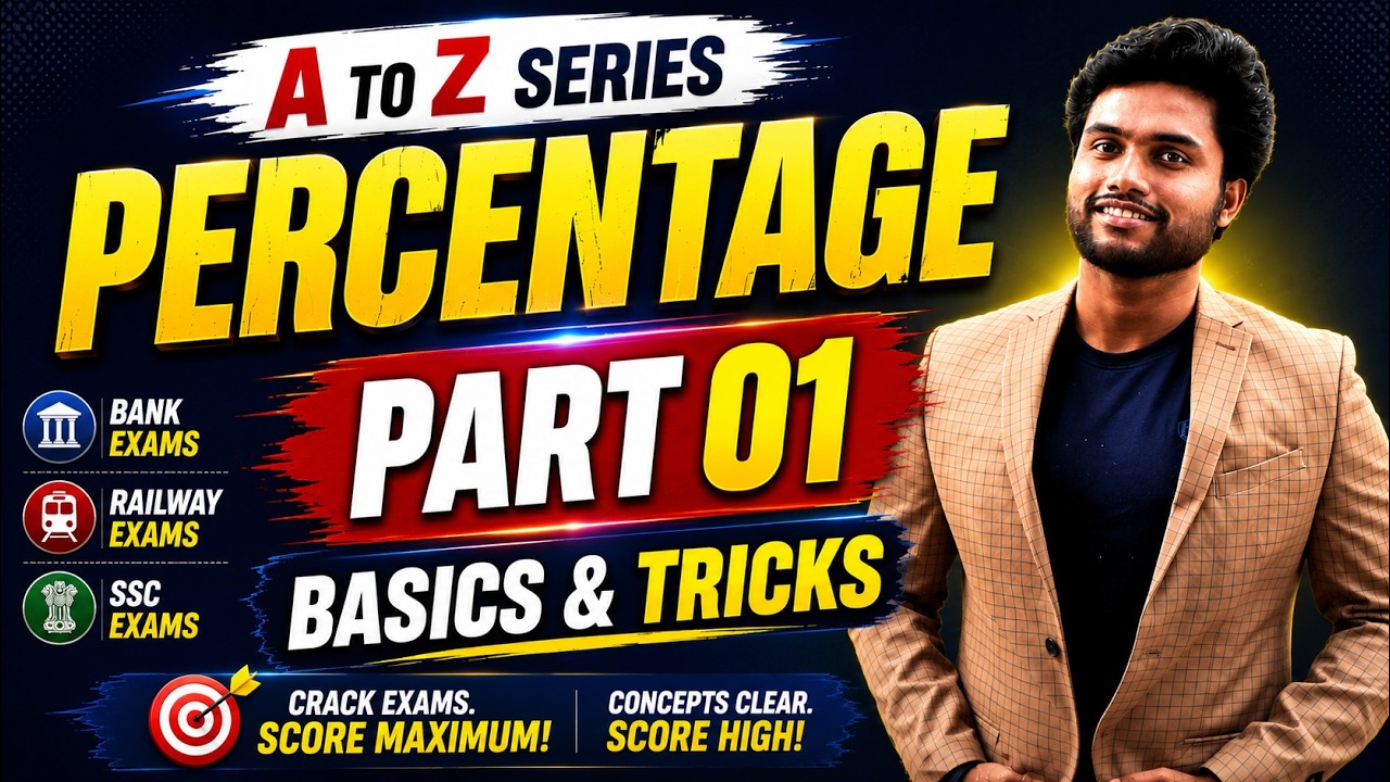 PERCENTAGE - PART 01 | A - Z SERIES | BASICS & TRICKS | KANEESH SIR