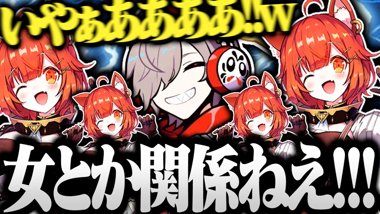 【面白まとめ】一生爆笑しながらプティをぶん殴りまくるだるまが面白すぎたｗｗｗ【切り抜き だるまいずごっど ラトナ・プティ オーバーウォッチ2 OW2】