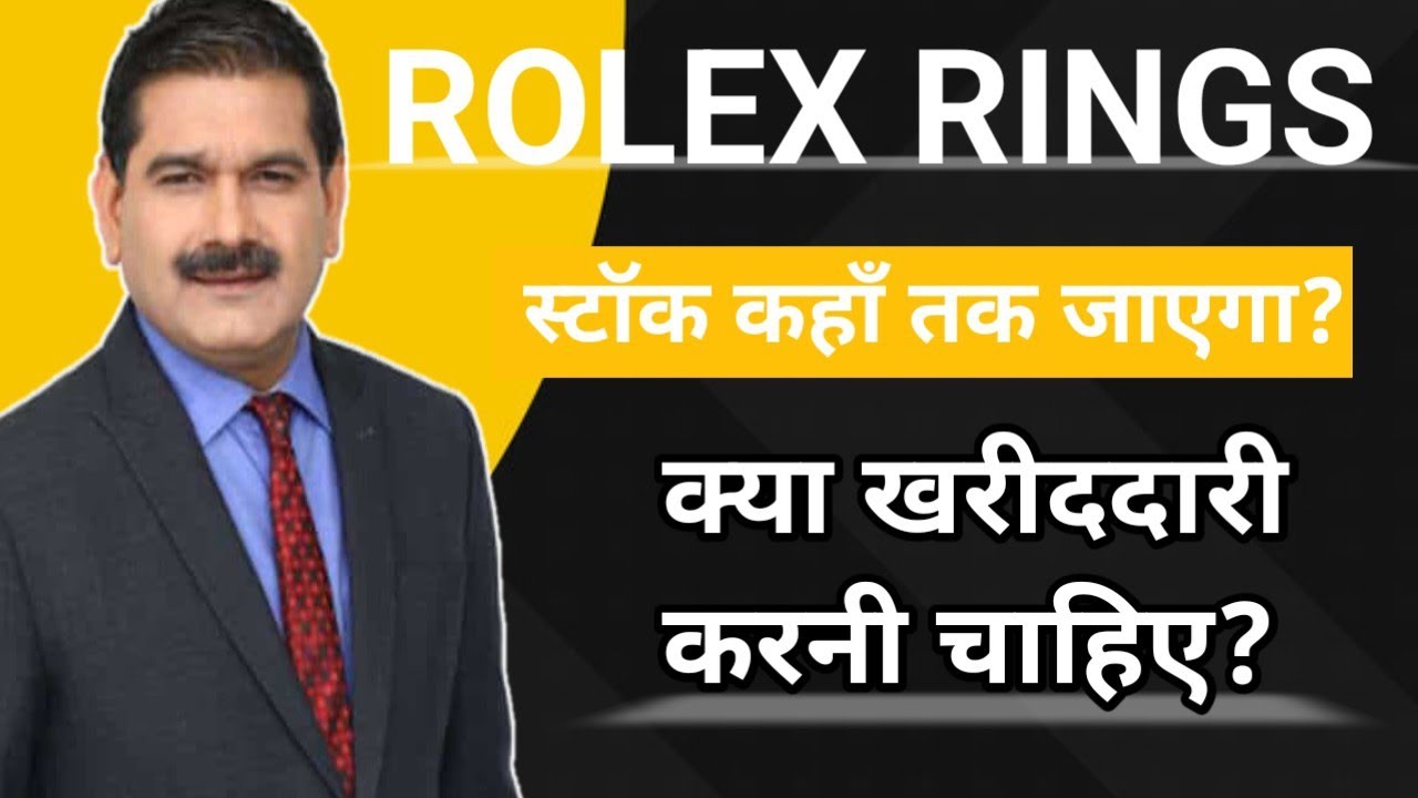 ROLEX Rings share latest news,Hold or sell?rolex rings share analysis,rolex rings share news,target 