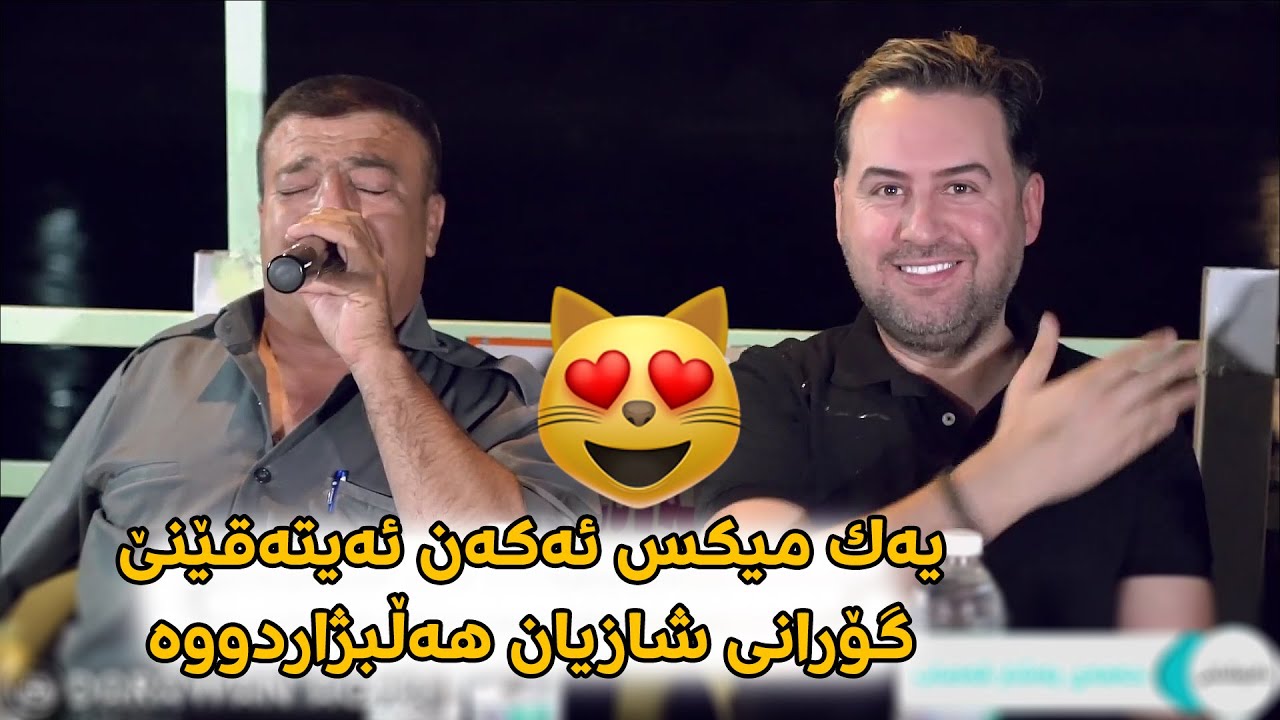 Jegr Media w Rebwar Malazada 