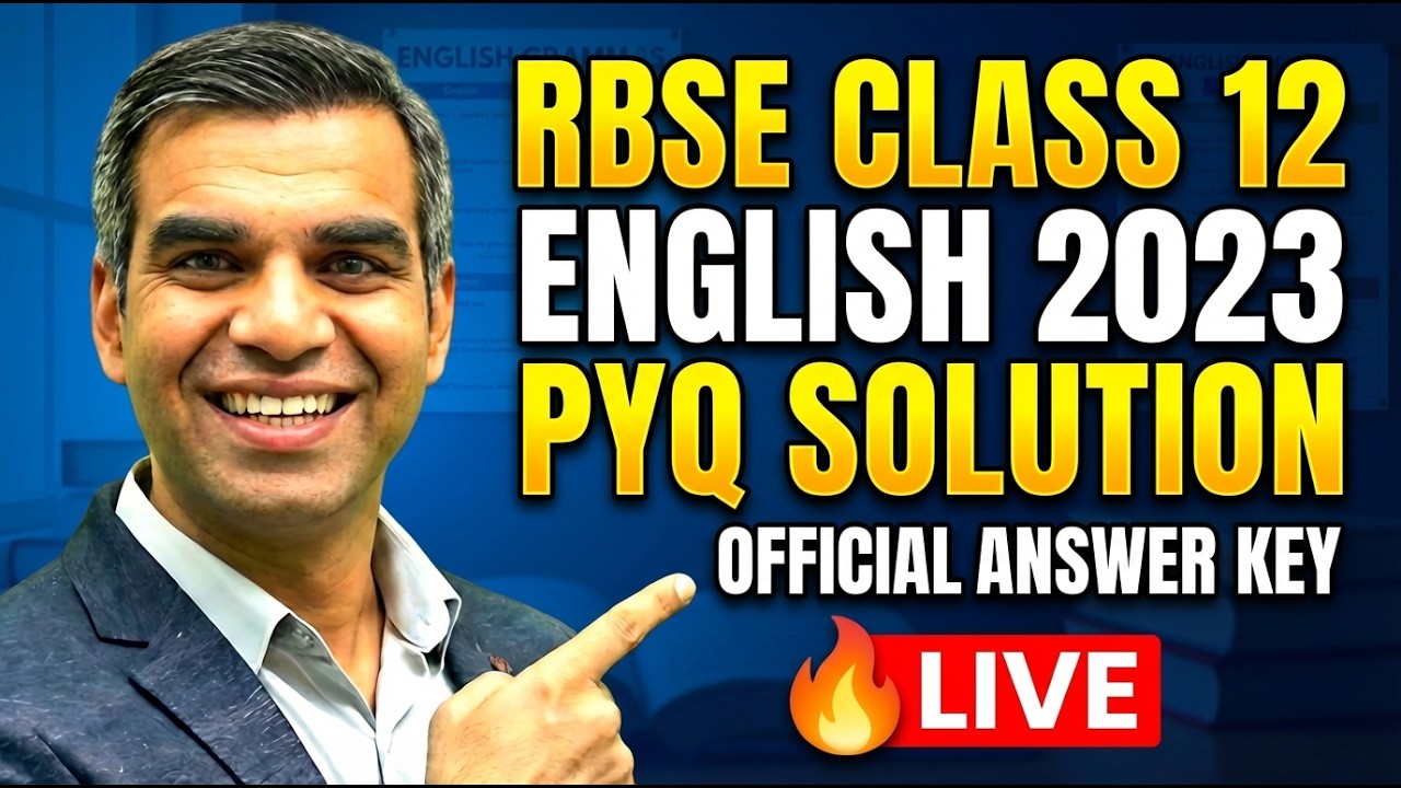 RBSE Class 12 English 2023 Paper Solution | PYQ | Official Answer Key | Board Exam 2026 🔥