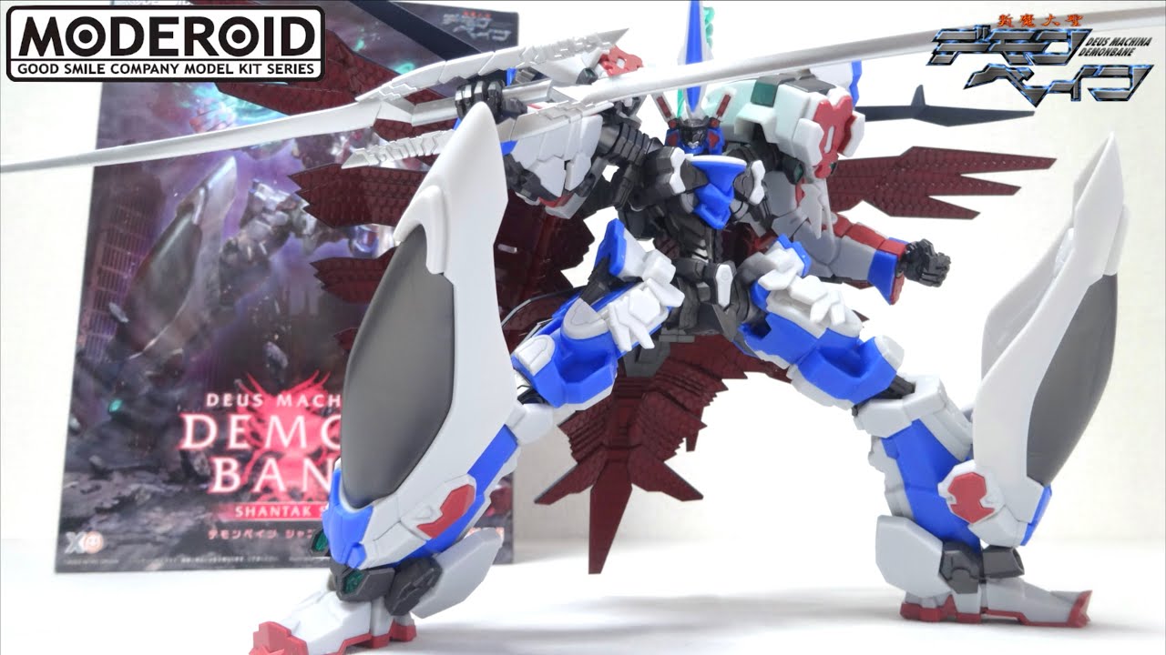 大迫力で立体化！【斬魔大聖デモンベイン】MODEROID デモンベイン シャンタクセット ヲタファの汝、無垢なるプラモレビュー / MODEROID DEMONBANE SANTAK set