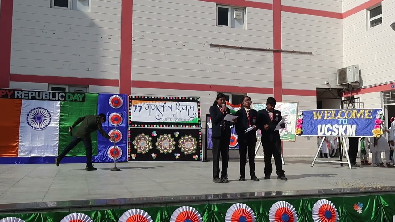 Republic Day Celebration at UCSKM Public School 🇮🇳