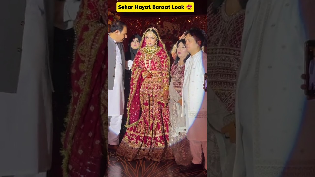 Sehar Hayat Baraat Ruksati Emotional 🥺😍#shorts #youtubeshort #shortsfeed#viral #seharhayat