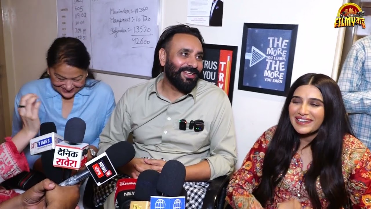 Shaunki Sardar Full Movie Promotion Patiala | Babbu Maan | Nimrit Kaur Ahluwalia | Hashneen Chauhan
