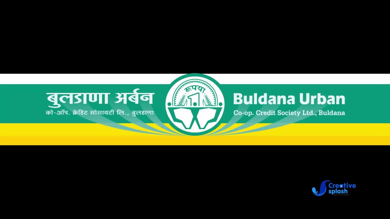 Buldana Urban Bank | Logo Animation | Creative Splash