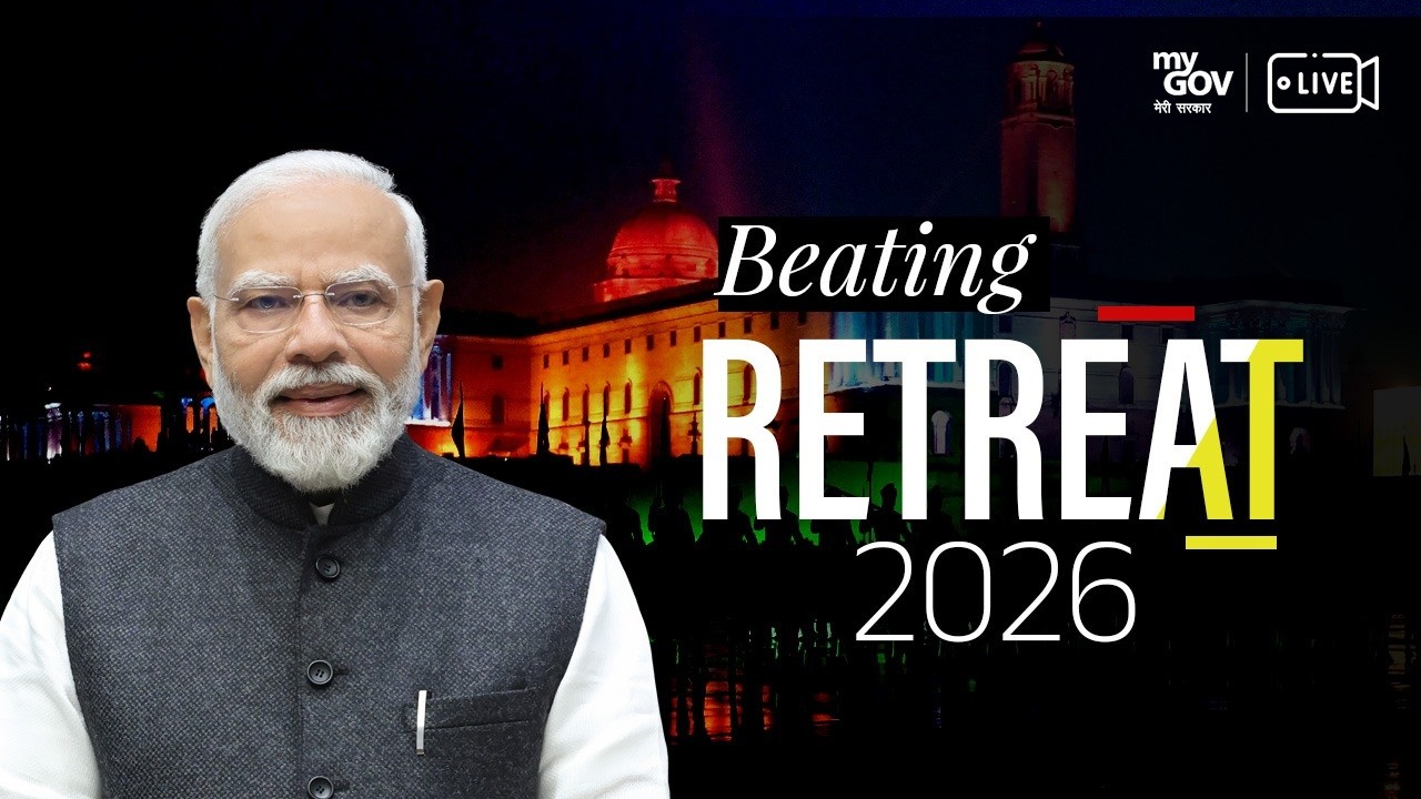 Beating Retreat Ceremony 2026 LIVE | PM Narendra Modi | Vijay Chowk, New Delhi