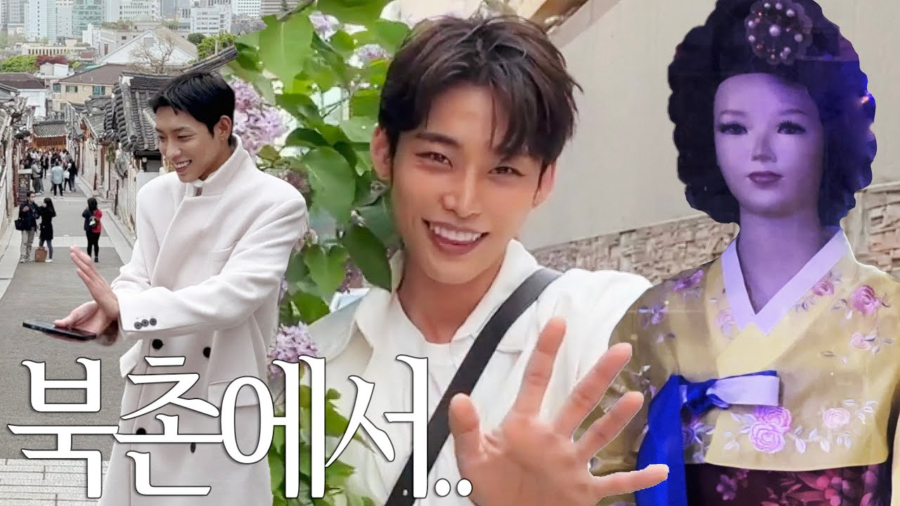 전하께서 꽃향기만 남기고 갔단다