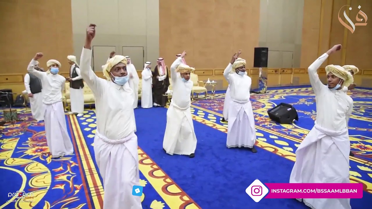فرقة فن الشعبية || دور ينبعاوي|| الجسيس بسام لبان