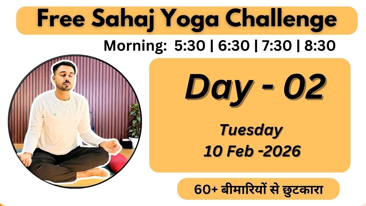 🔴 Free Live Yoga Live -Sahaj Yoga - 10 Feb- Subhash Yogakro Live