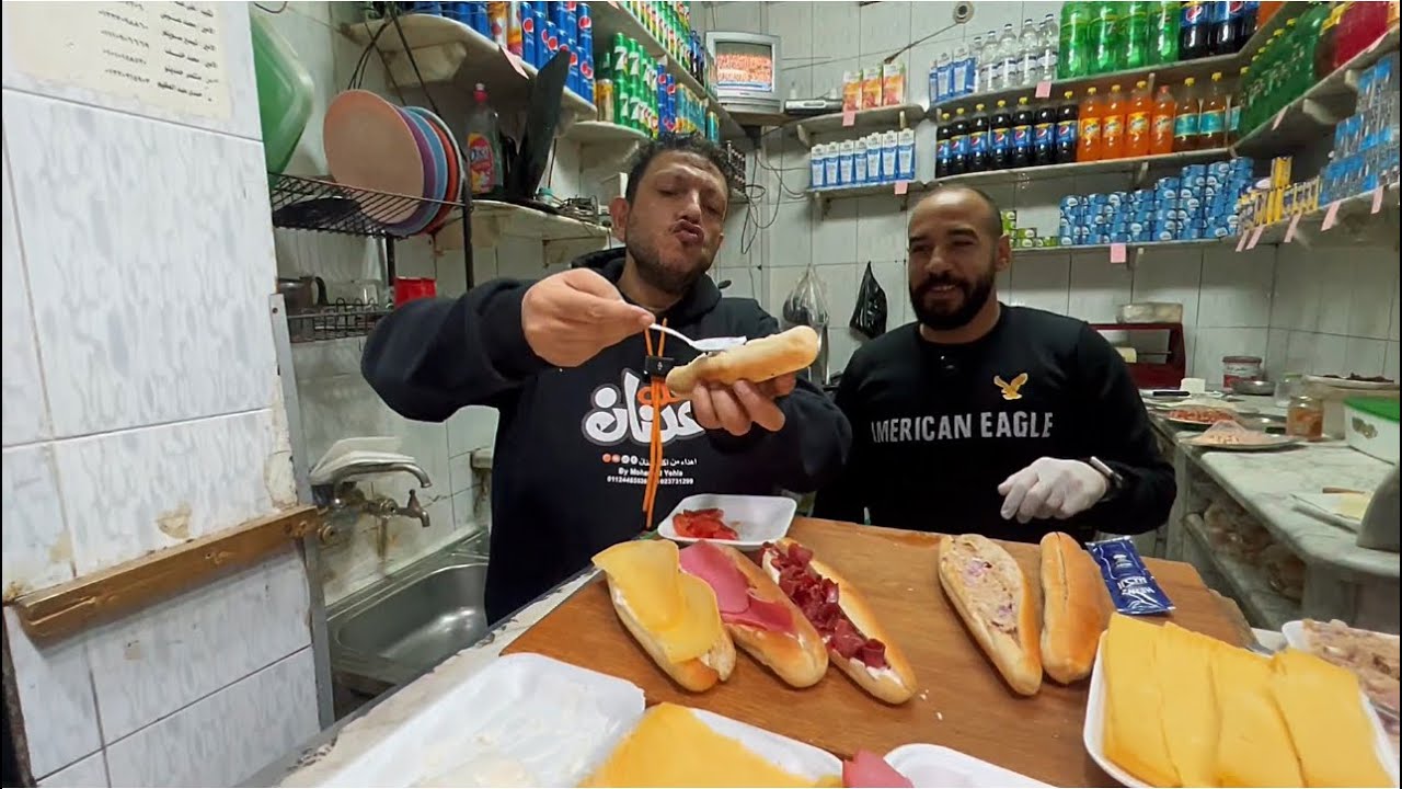 سندوتشات بقاله زمان ومعاها عصير نص علقة كمان