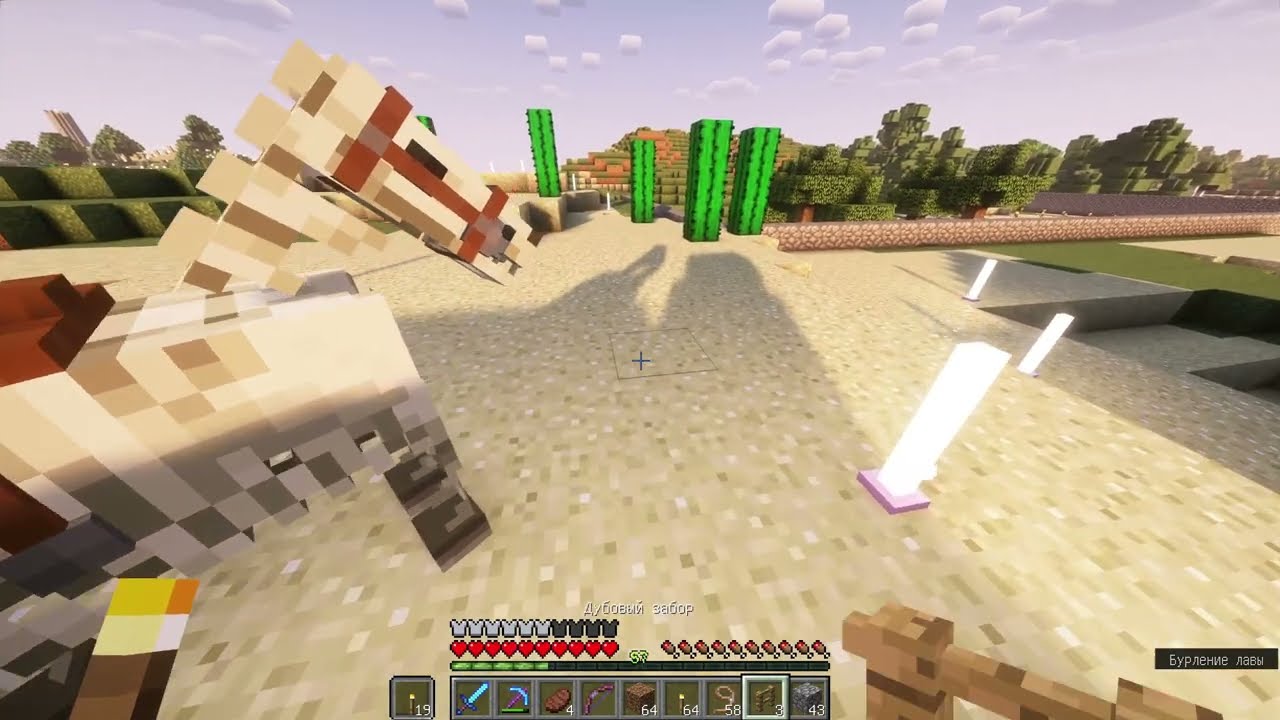 №1051 1.10.2 выживание по всем версиям minecraft на приватном сервере