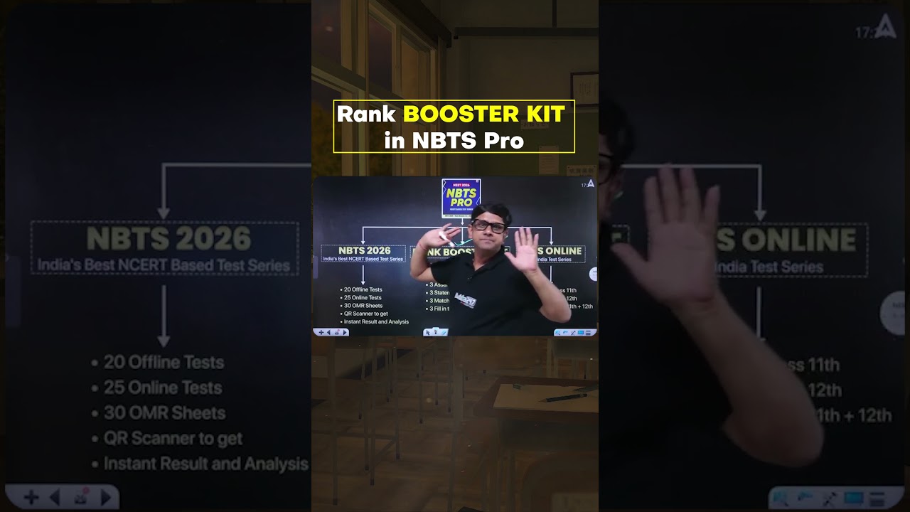 NEET Rank Boost Karna Hai? 🚀 | Rank Booster Kit