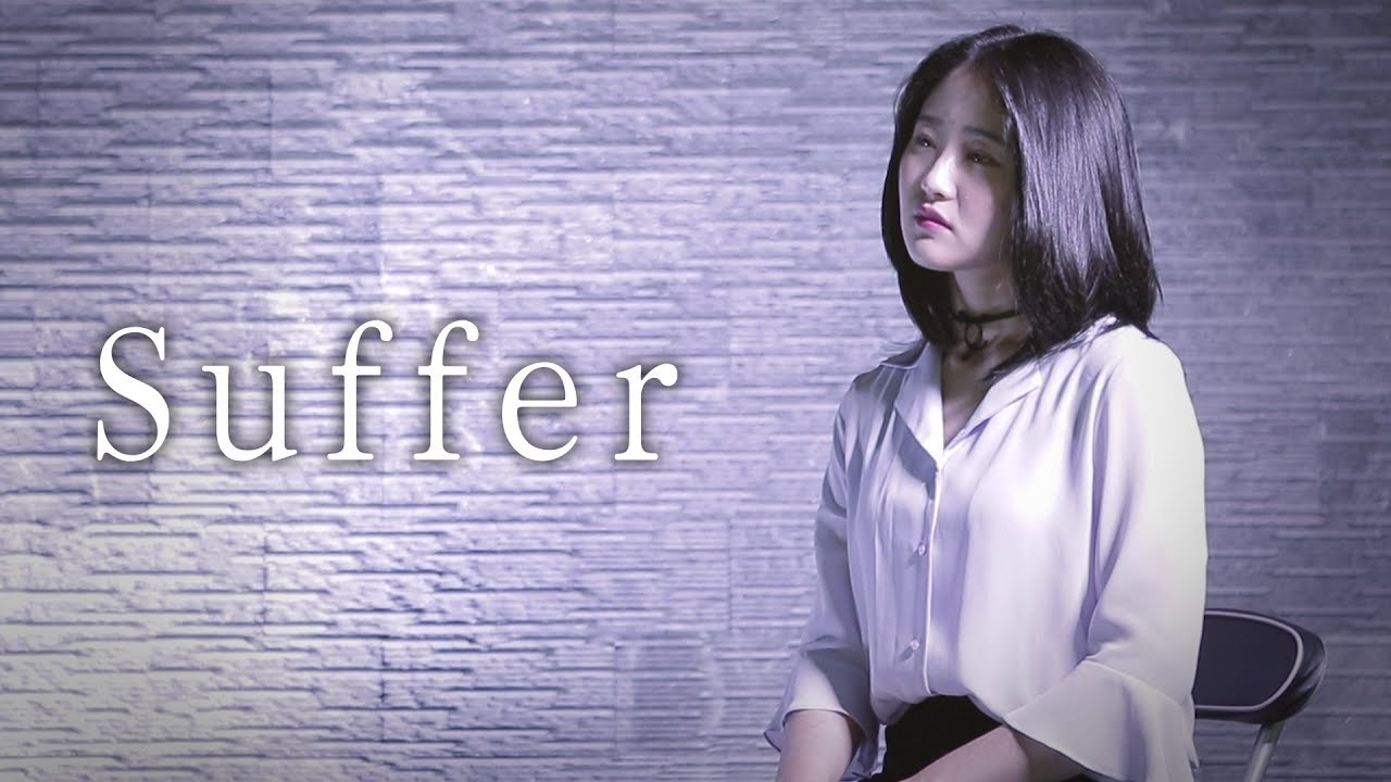 Charlie Puth - Suffer Vocal Cover (#DPOP STUDIO)