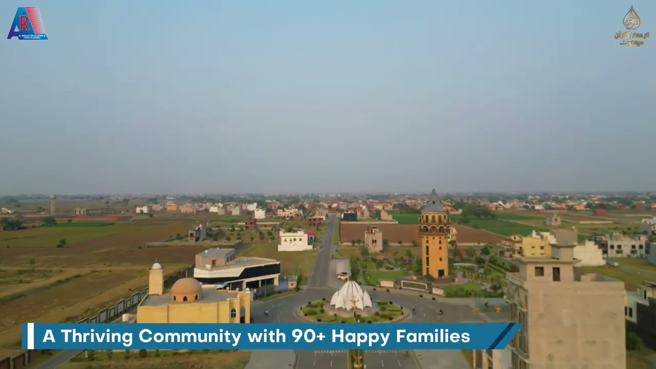 Al Rehman Garden Sialkot | Iconic Golata Tower | Modern Living & Fast-Paced Development #realestate